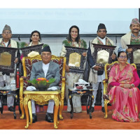 Nepal diaspora urged to utilise knowledge and capital in Nepal