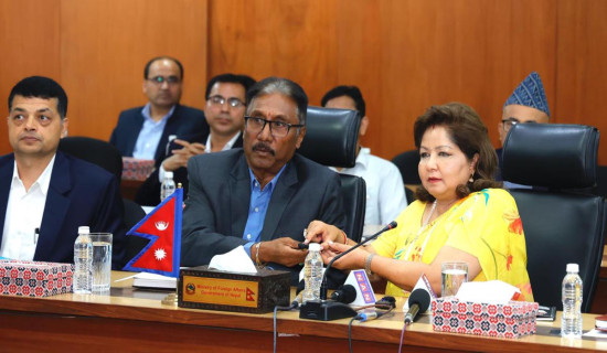 ‘Shram Sansar App’ launched to collect data on Nepalis living abroad
