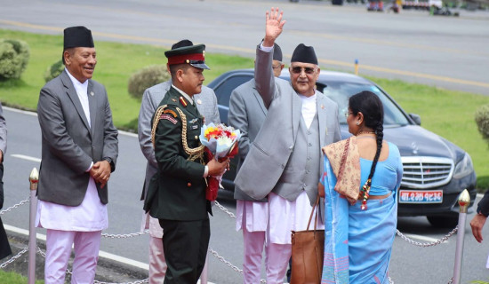 PM Oli's visit to Spain: An opportunity to attract investment for sustainable development