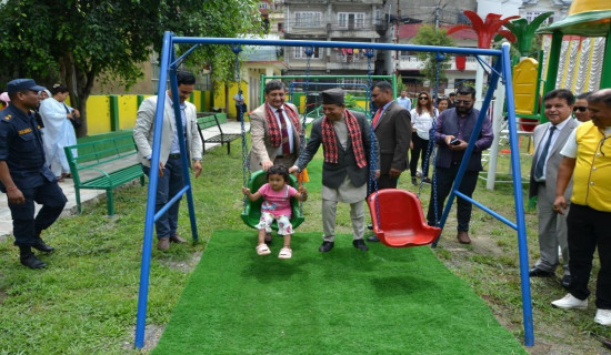 Pakistan-Nepal Children Park inaugurated