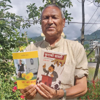 Nepal is a model for inter- faith harmony: religious leaders