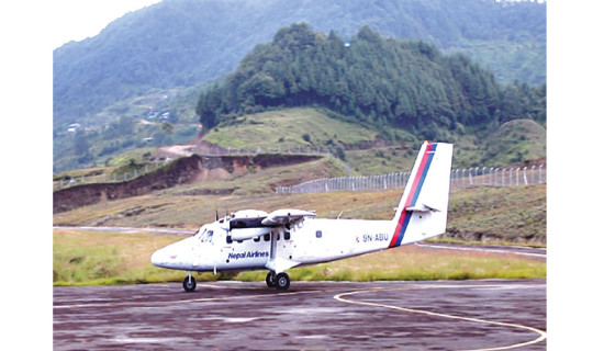 Flights to Taplejung suspended as monsoon sets in