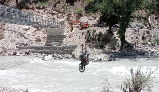 Motorcycle being taken in Tuin