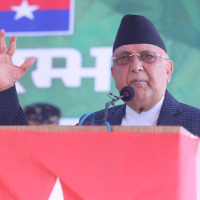 74th birth anniversary of Madan Bhandari being observed with various events