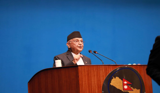 SEE results reflect improvement, diligence: PM Oli