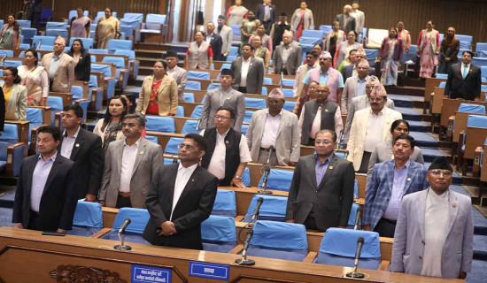 HoR endorses Bill to Raise Public Debt, 2082 BS
