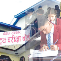 PM Oli opens paper mill in Ramnagar of Mahottari