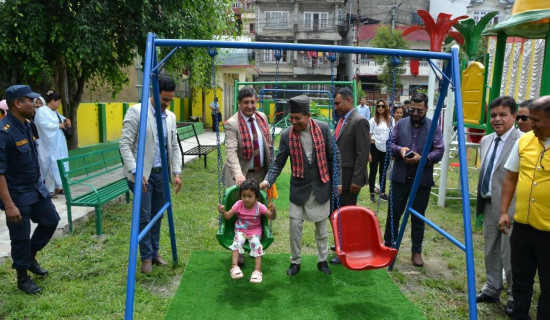 Nepal-Pakistan Children Park inaugurated in Budhanilkantha of Kathmandu