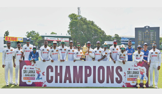Sri Lanka beats Bangladesh by an innings