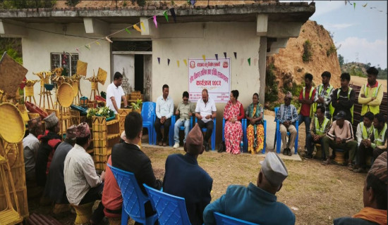Municipality provides traditional skill training to youths