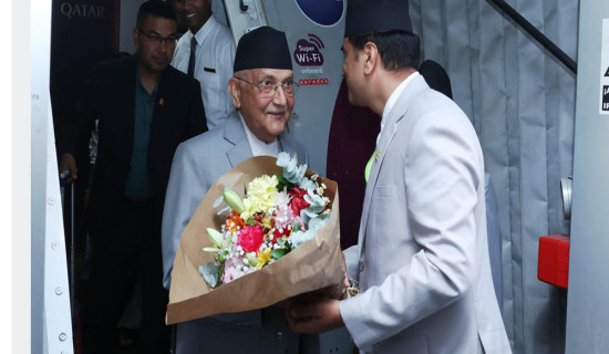Prime Minister Oli arrives in Madrid