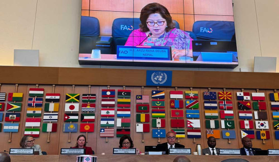 Nepal recognises constitutional guarantees to citizens' right to food: Minister Dr Rana