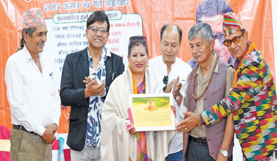 Kiran KC marks birthday  amid a big gathering