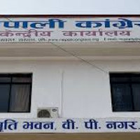 Water level in Narayani River crosses danger level