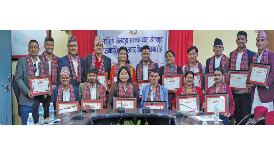Nine feted with National Sports Honour