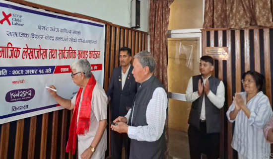 Bailey bridge over Puwa River  in Ilam completes