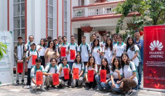 Five Nepali students selected for Huawei’s Seeds for Future
