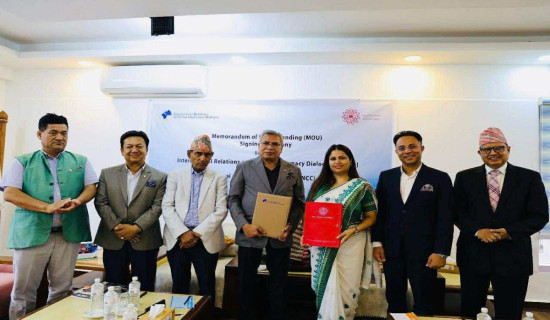 IRGDD-NCC join hands to boost Nepal's economy through economic diplomacy