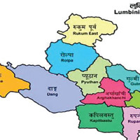 PM Prachanda assures of addressing issues of cooperative victims