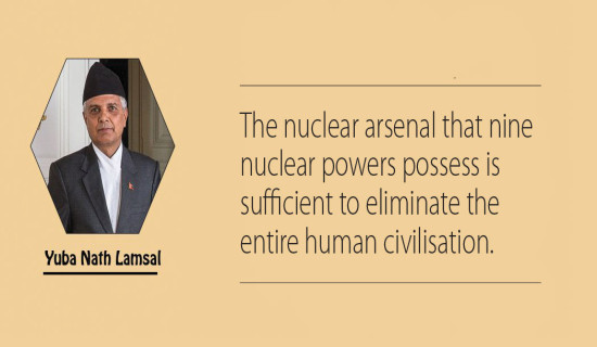 Join Forces Against Nuclear Weapons