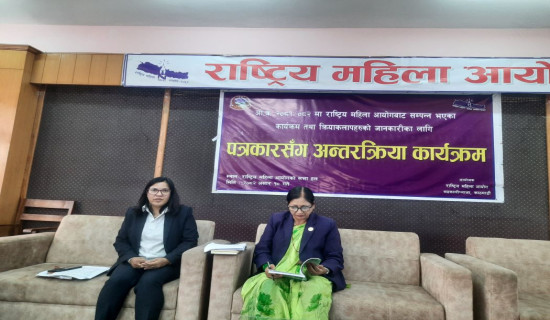 ‘Finance key contributor to abuse against woman in country’