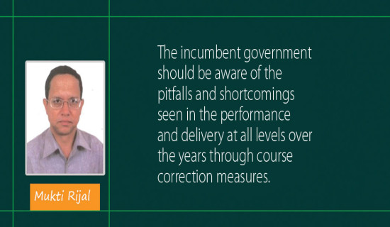 Delivery Failure Erodes Public Trust