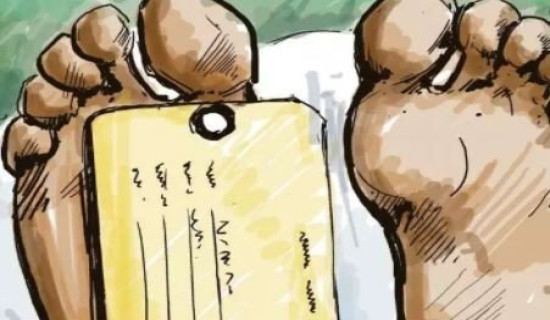 Two teenagers die suspiciously in Jhapa, police launches investigation