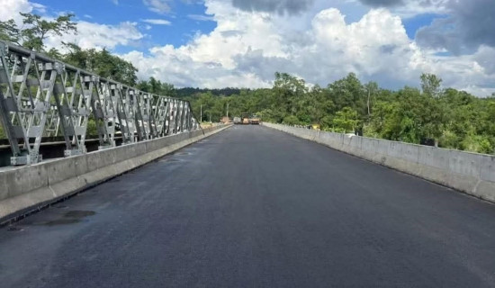 Binayi Khola bridge comes into operation