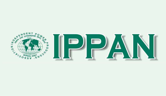 Ninth edition of Power Summit in September