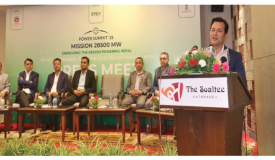 25 banks mandated to return Rs 4.67 billion to borrowers