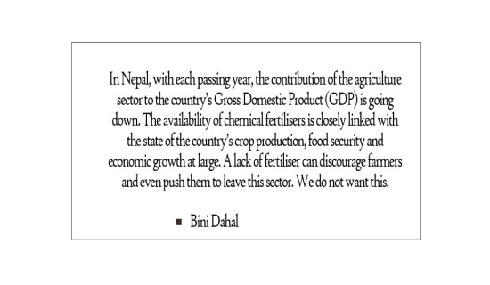 End Fertiliser Crisis