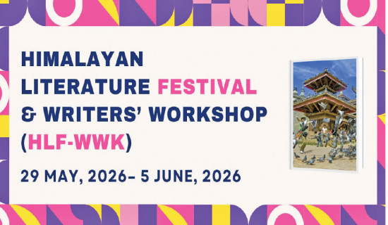 Second edition of Himalayan Literature Festival next year
