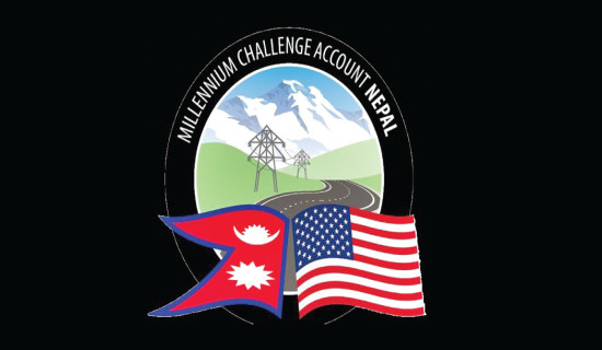 MCA Nepal hails project continuation