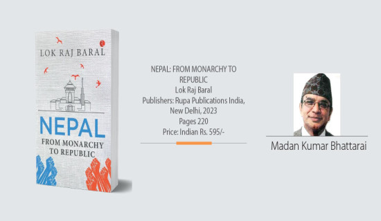 A Treatise On Systematic Change In Nepal