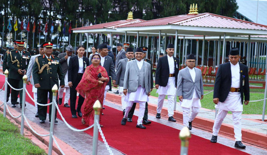 PM Oli returns home after attending UN FFD4 Summit