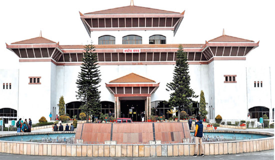 Ministry of Finance directs to halt implementation of four USAID-funded projects for 90 days