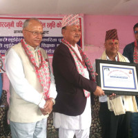 Lama appointed Bagmati Province CM