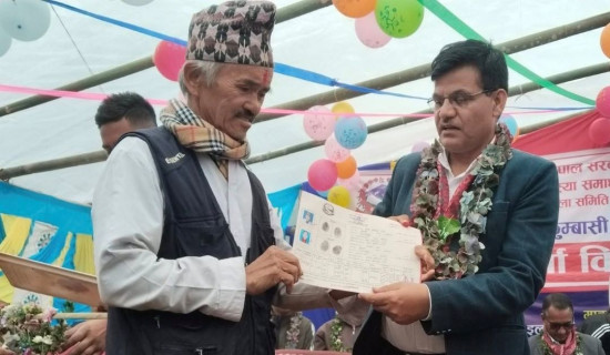 Land ownership certificates provided to landless in Ilam