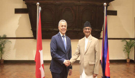 Home Minister Lekhak, Swiss Foreign Minister Cassis meet