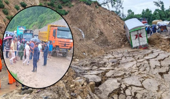 Daunne road section blocked, road near Khursani River sinks