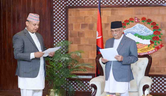 New TU VC Dr Aryal takes oath of office