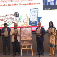 Environment-friendly Teej festival suggested