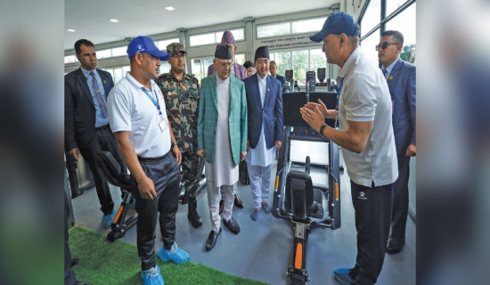 Nepal's first sports science and training hub inaugurated