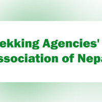 'Allocation of capital spending will be increased for infrastructure development'