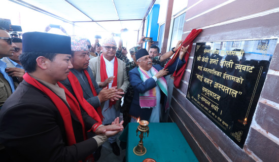 PM Oli inaugurates Mai Nagar Hospital in Ilam