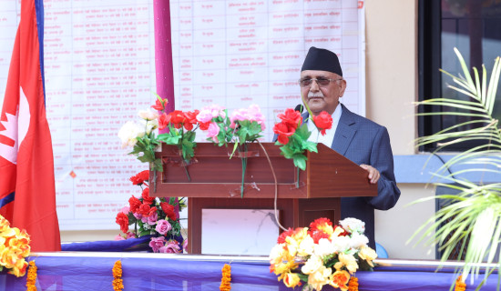 PM Oli inaugurates Bhagiratha Buddhashanti Hospital