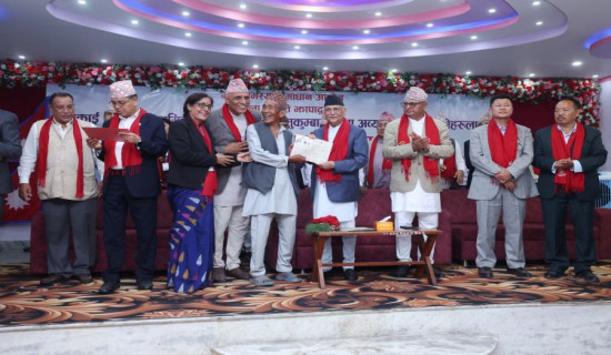 PM distributes land ownership certificates to landless dalit and squatters
