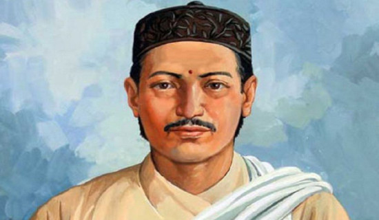 Bhanu Jayanti being celebrated today