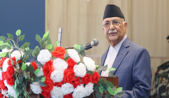 PM Oli inaugurates Madandangi - Tarabari - Dipu Road project