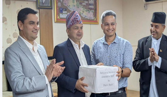Nepal receives cancer drugs from Direct Relief, the assistance believed to be significant in cancer care